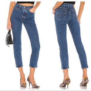 Levi’s Wedgie Icon Jean - Charleston Stroll
